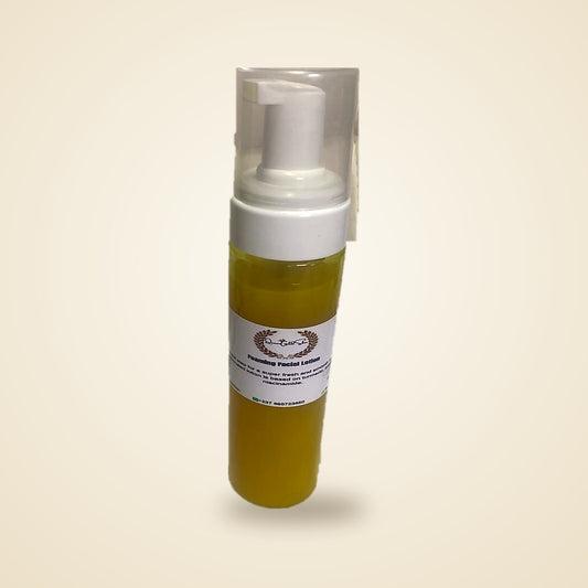 Lotion Moussante au Curcuma – Nettoyant Visage – QueenGoldSkin 200 ml